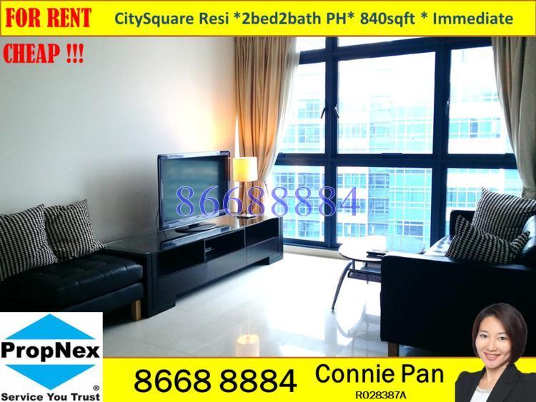 City Square Residences (D8), Condominium #142064022